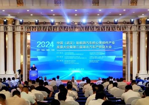 trường hợp công ty mới nhất về Các triển lãm mà công ty chúng tôi đã tham gia