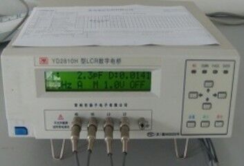 Changzhou Xingmai  Motor Technology Co., Ltd. γραμμή παραγωγής του κατασκευαστή